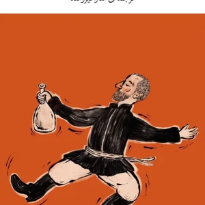 پاليكوشكا